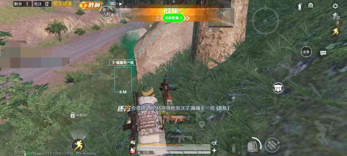 和平精英开挂购买网站